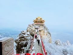 -老君山风景名胜区