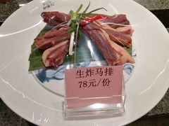 -壮族人(靖西店)
