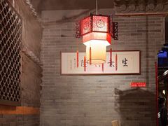 -蜀大侠火锅(丹徒宝龙广场店)