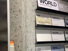 -DIP in GELATO(富民路店)