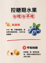 -雅曼妮spa美容养生