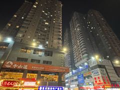 -观音桥步行街