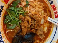 陕西臊子面-震山堂·手工劲面(仓山万达店)