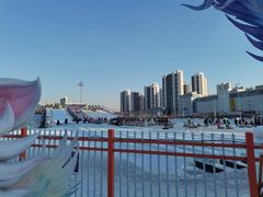 -沈阳奥体冰雪嘉年华