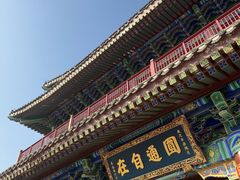 -天津妈祖文化园