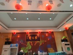 -紫光园(燕郊总店)