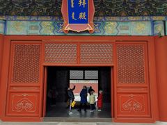 -北京古代建筑博物馆