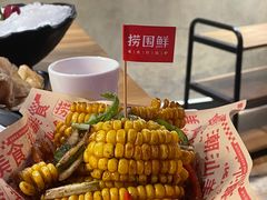 -捞围鲜·港式打边炉(海阳路店)