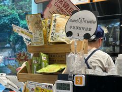 -重庆国泰艺术中心