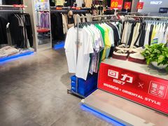 -百联奥特莱斯广场(南京店)