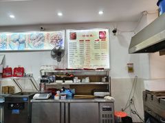 -鸿运兔·手撕烤兔(天府广场店)