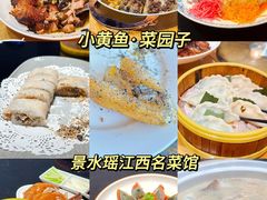 -龙老五汤店(站前西路店)