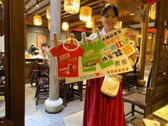 -南京大牌档(凯德1818店)