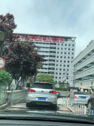 -首都医科大学附属北京儿童医院