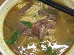 -崔记拉面馆(航北店)