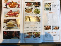 菜单-大鸽饭(马王堆店)