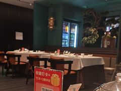 -金春禧(世茂国际广场店)