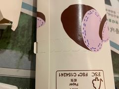-麦当劳(天塔道店)