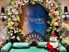 -狮拾久·现代新加坡料理(壹方城店)