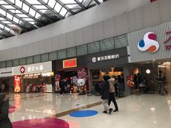 -新田360广场(上海华侨城店)