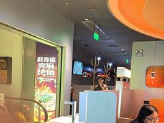 -探鱼·鲜青椒爽麻烤鱼(领展购物广场店)