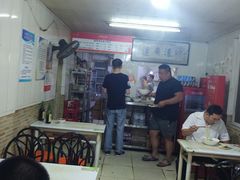 大堂-鑫明明拉面(宁化路店)