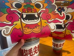 -包整·丝娃娃(一览甲秀楼风景店)