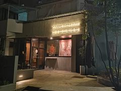 -Carpe Diem精酿空间