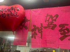 -御华麟·港奶·港包·港咖(解放路第二市场店)