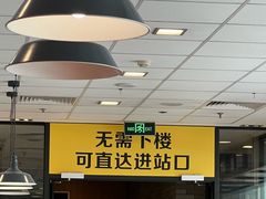 -麦当劳(世贸店)