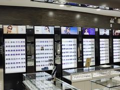 -宝岛眼镜(长沙侯家塘店)