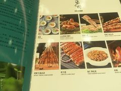 -紫光园(顺义店)