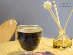 -ZING COFFEE 镜咖啡