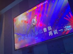 -唱吧麦颂KTV(松江五龙商业广场店)