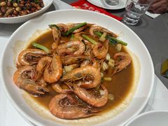 -阿毛饭店首店·宁波老字号(文化广场店)