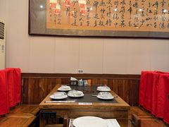 -仁和四季涮肉馆(天坛南门店)