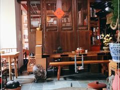 -一慈茶馆(雨田馆)