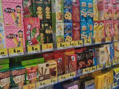 -嗨特购HitGoo(朝阳合生汇店2店)