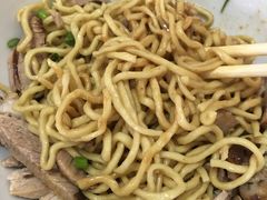 -非遗·爱西干面(小公园总店)