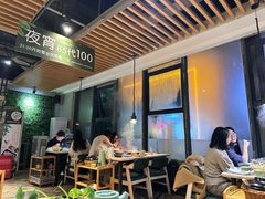 -狐狸爱上椰子鸡(滨江星光大道店)