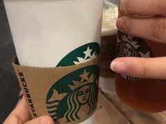 -星巴克(成都机场T2店)