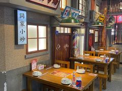 -街小坐闽南小牌档(老火车站店)