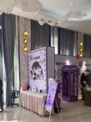 -深圳美莱医疗美容医院