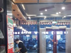 -醉炫音速烧烤·干煸菜(沙河总店)