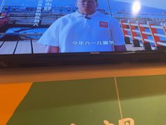 -西贝(紫荆广场店)