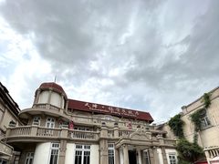 -张学良故居