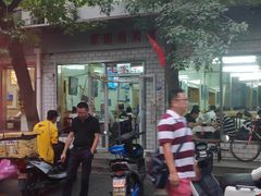 门面-新新湘菜馆(新中街二条店)