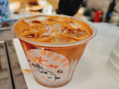 -月球咖啡retro