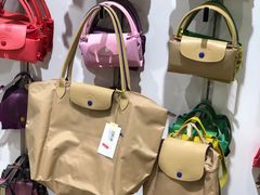 -Longchamp(佛罗伦萨小镇奥特莱斯店)