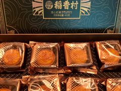 -稻香村(观前街店)